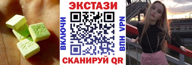 omg сайт Саранск ЭКСТАЗИ TESLA где можно купить