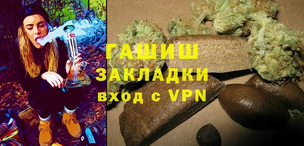 дживик Абдулино