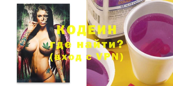 дживик Абдулино