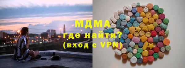 дживик Абдулино