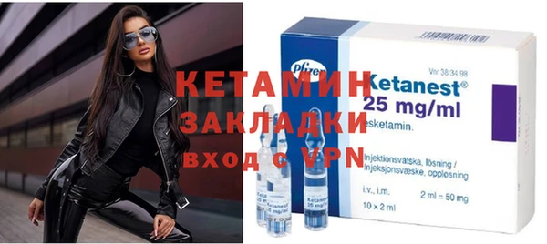 таблы Абаза