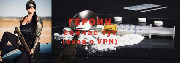дживик Абдулино