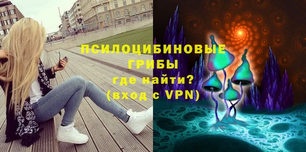 таблы Абаза