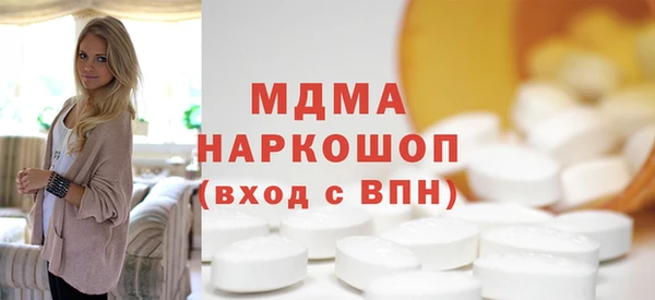 дживик Абдулино
