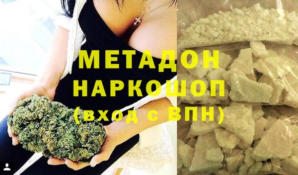 дживик Абдулино