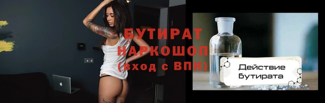 дживик Абдулино
