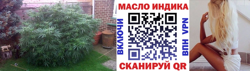 Дистиллят ТГК жижа  цены   Саранск 